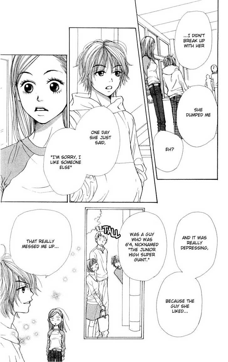 Read Lovely Complex en Manga Online