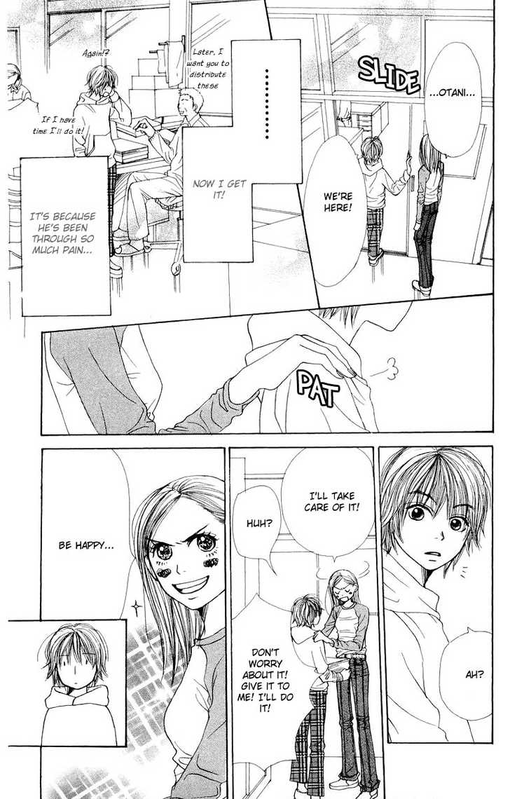 Read Lovely Complex en Manga Online