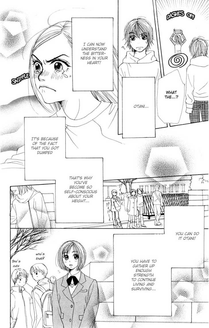 Read Lovely Complex en Manga Online