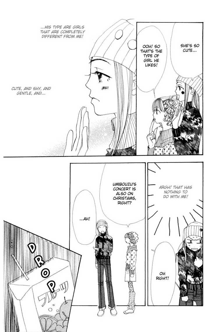 Read Lovely Complex en Manga Online