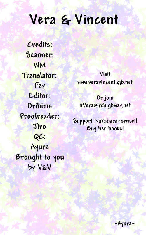 Read Lovely Complex en Manga Online