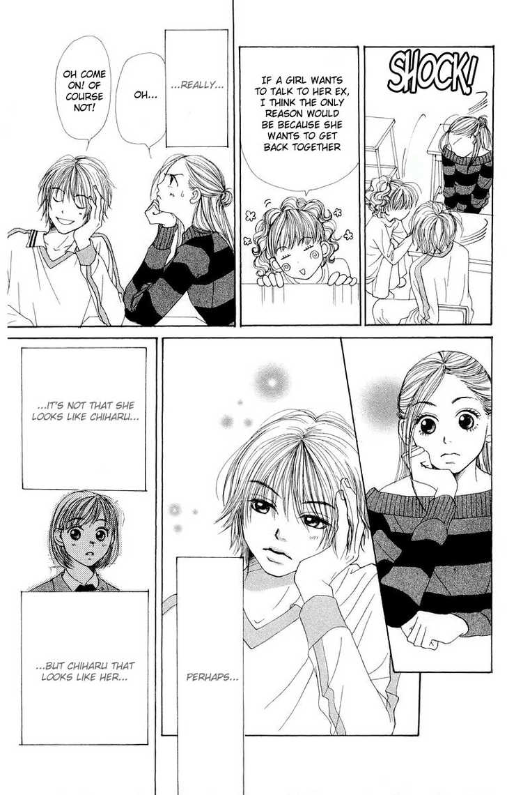 Read Lovely Complex en Manga Online