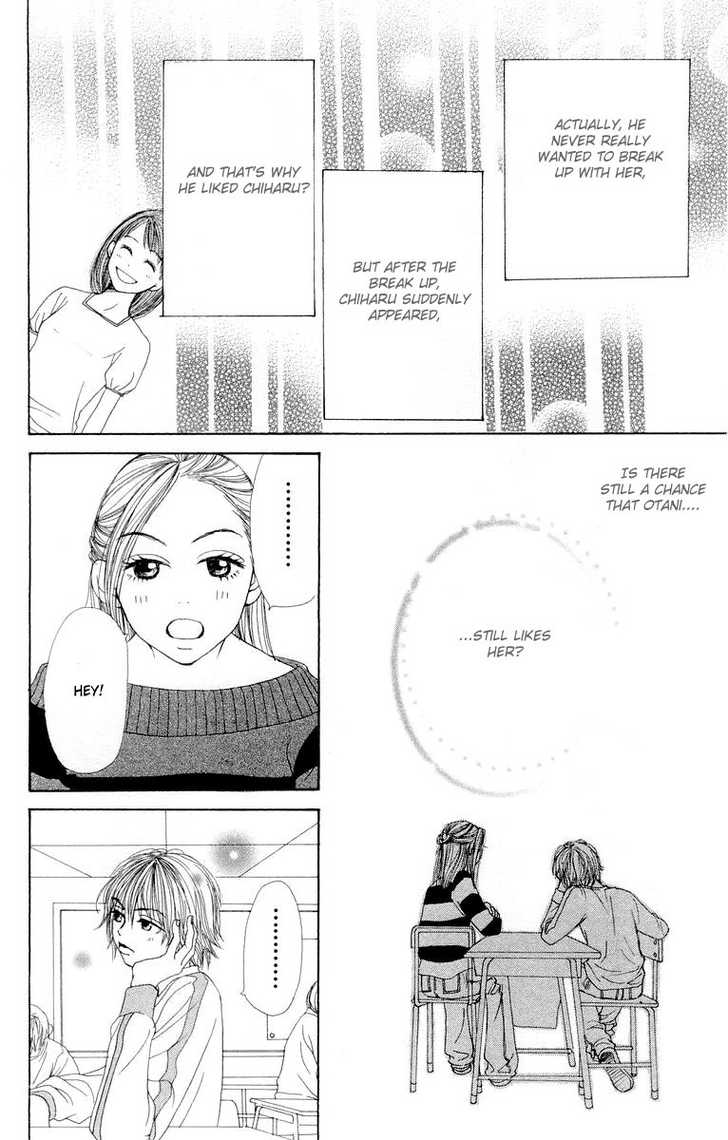 Read Lovely Complex en Manga Online