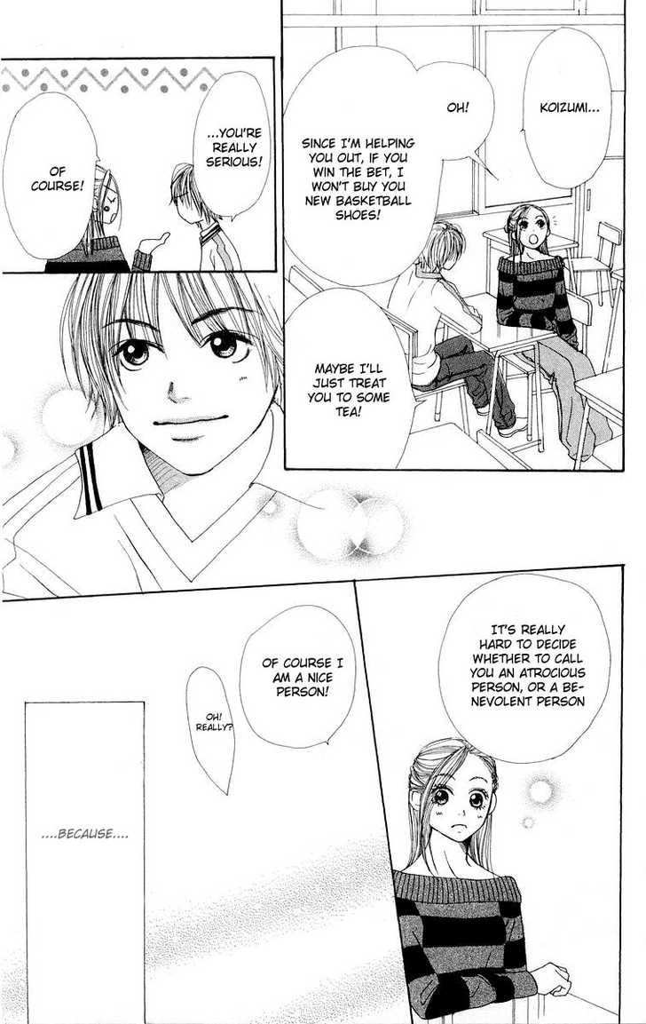 Read Lovely Complex en Manga Online