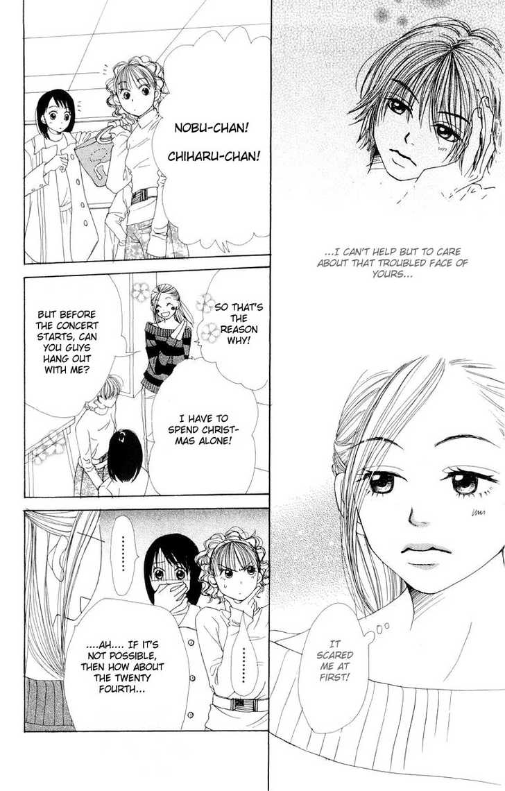 Read Lovely Complex en Manga Online