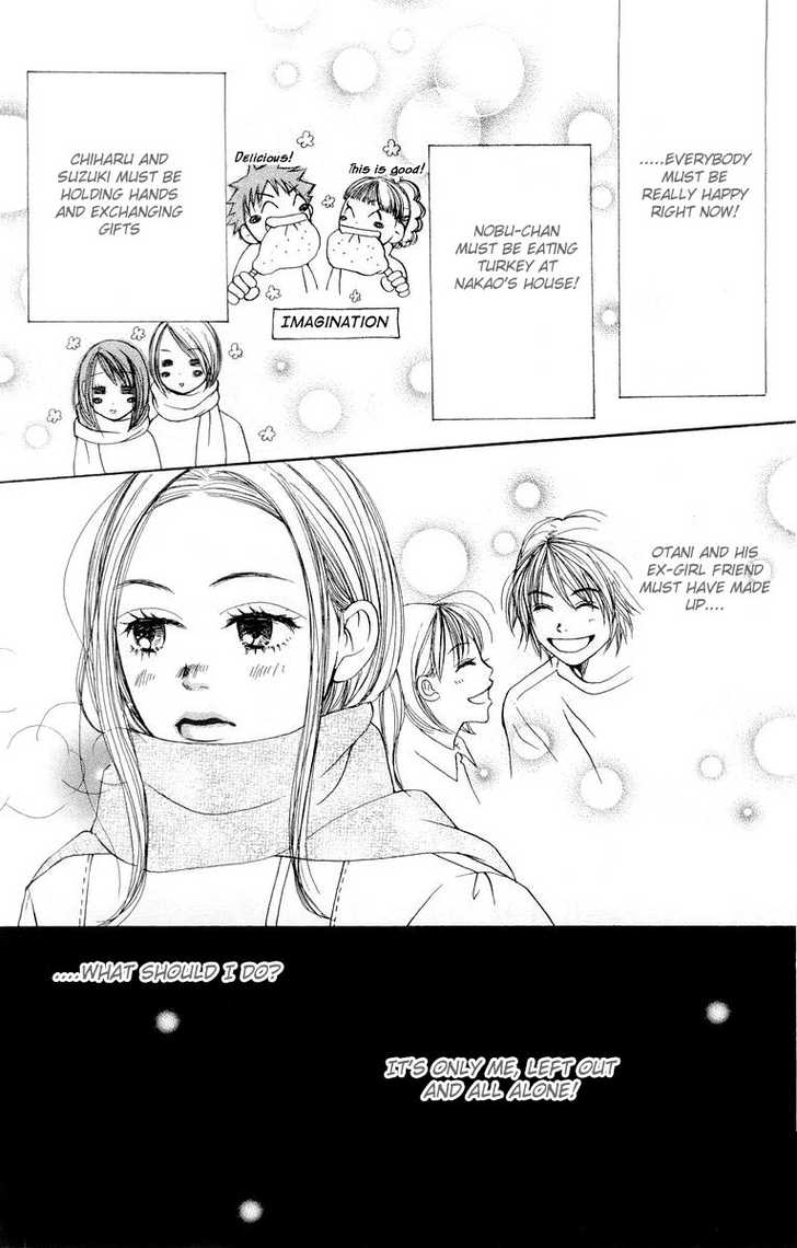 Read Lovely Complex en Manga Online