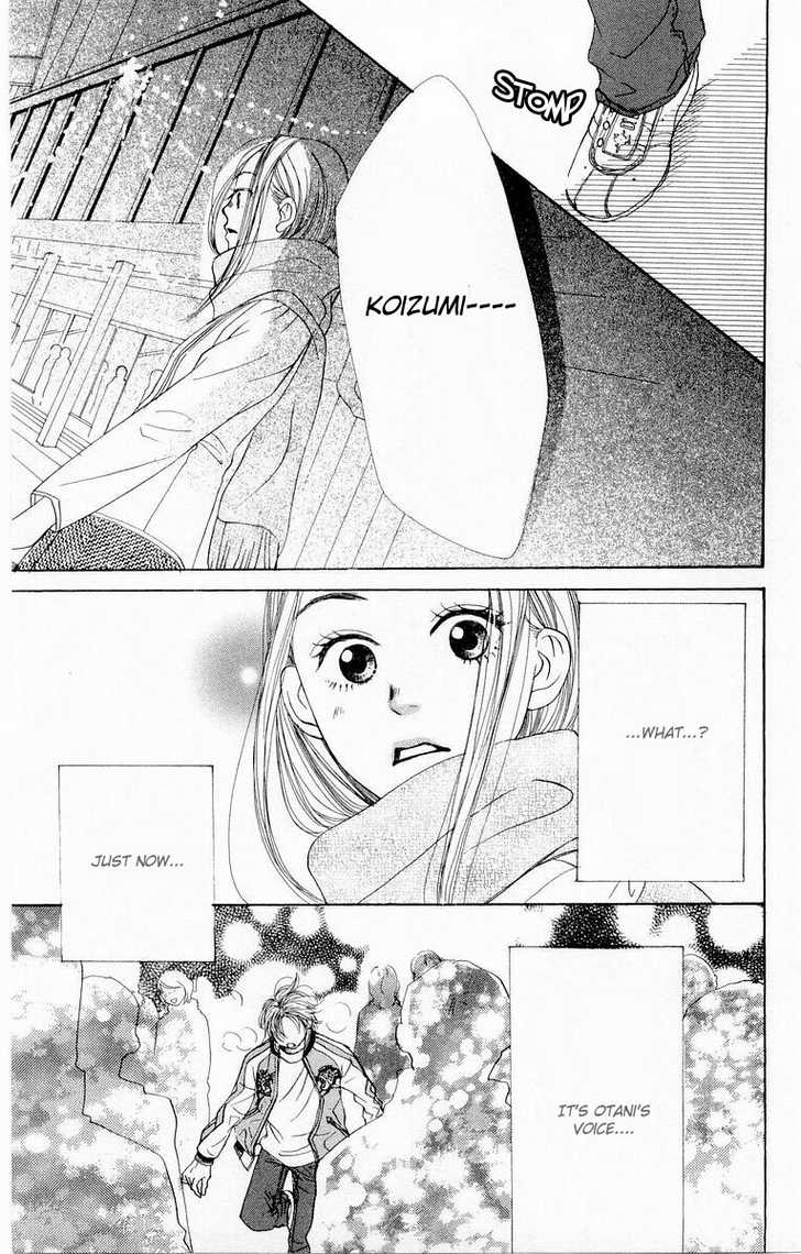 Read Lovely Complex en Manga Online