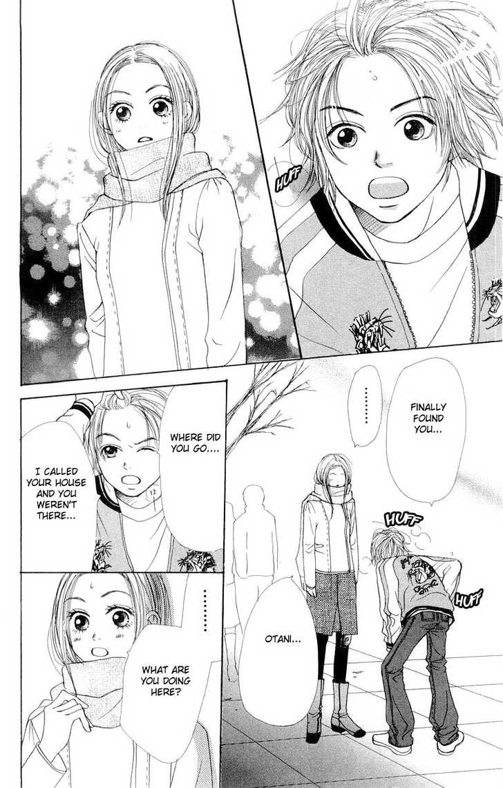 Read Lovely Complex en Manga Online