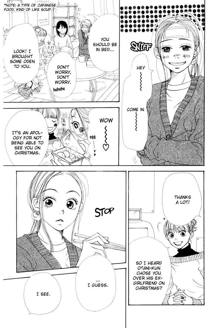 Read Lovely Complex en Manga Online