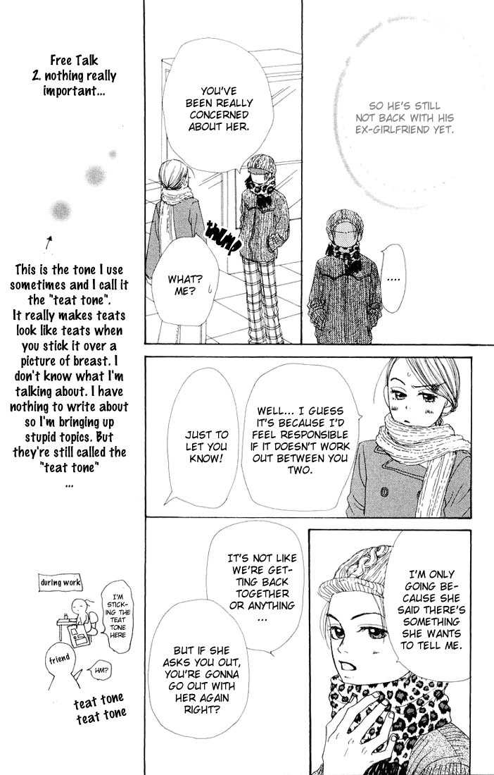 Read Lovely Complex en Manga Online