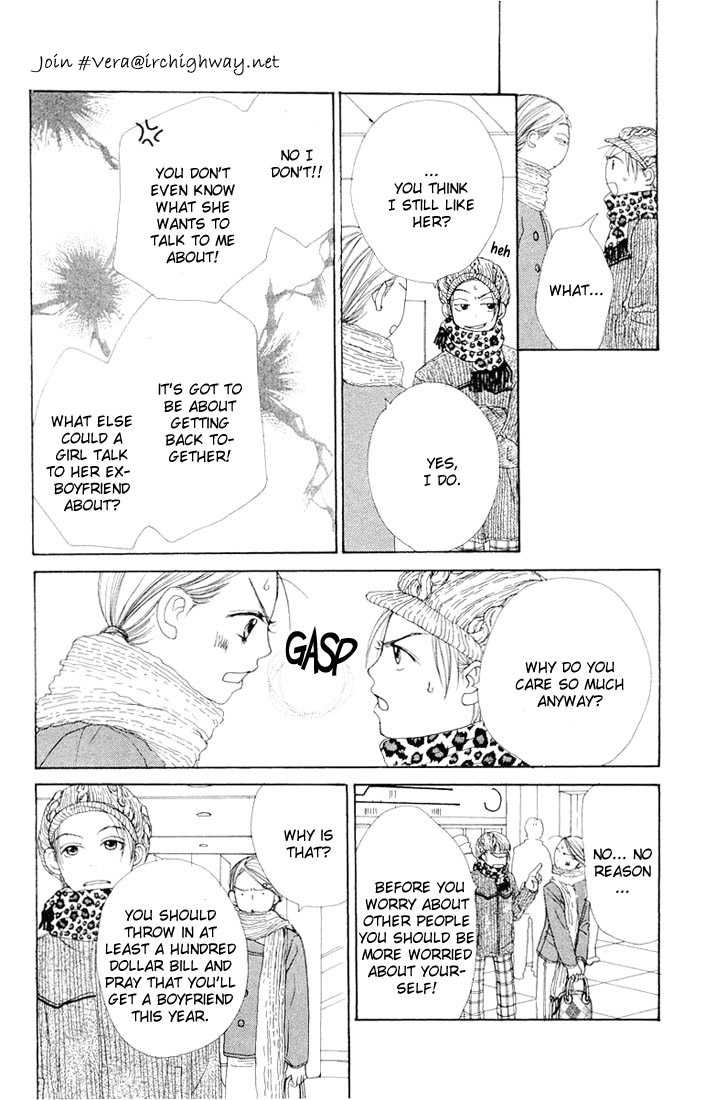 Read Lovely Complex en Manga Online