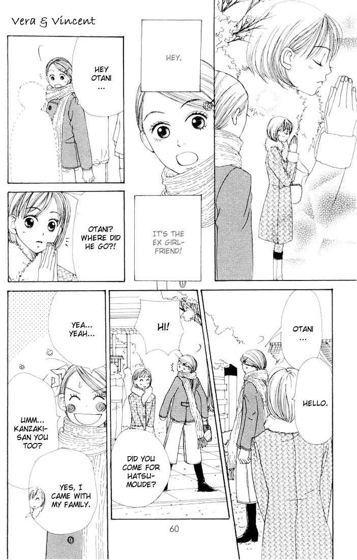 Read Lovely Complex en Manga Online