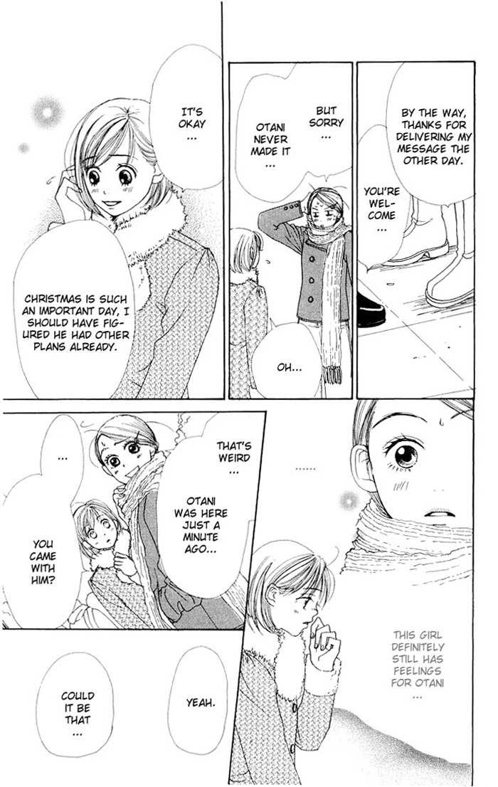 Read Lovely Complex en Manga Online