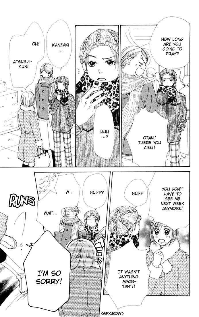 Read Lovely Complex en Manga Online