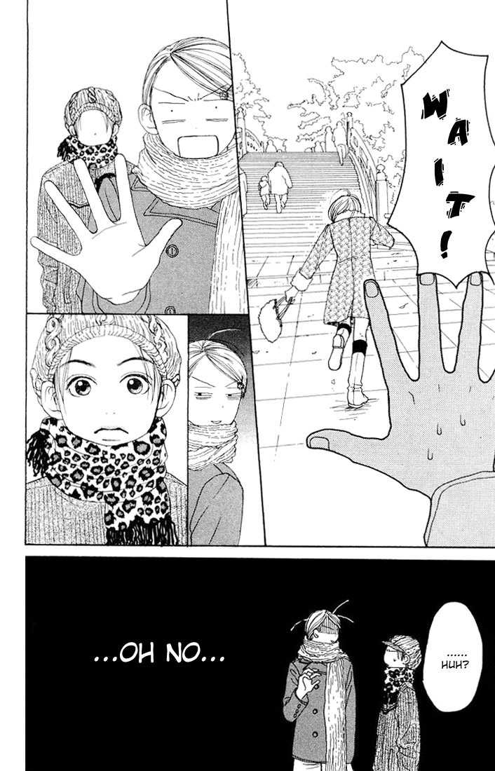 Read Lovely Complex en Manga Online