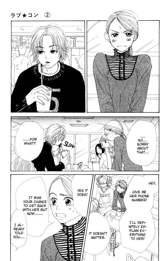 Read Lovely Complex en Manga Online