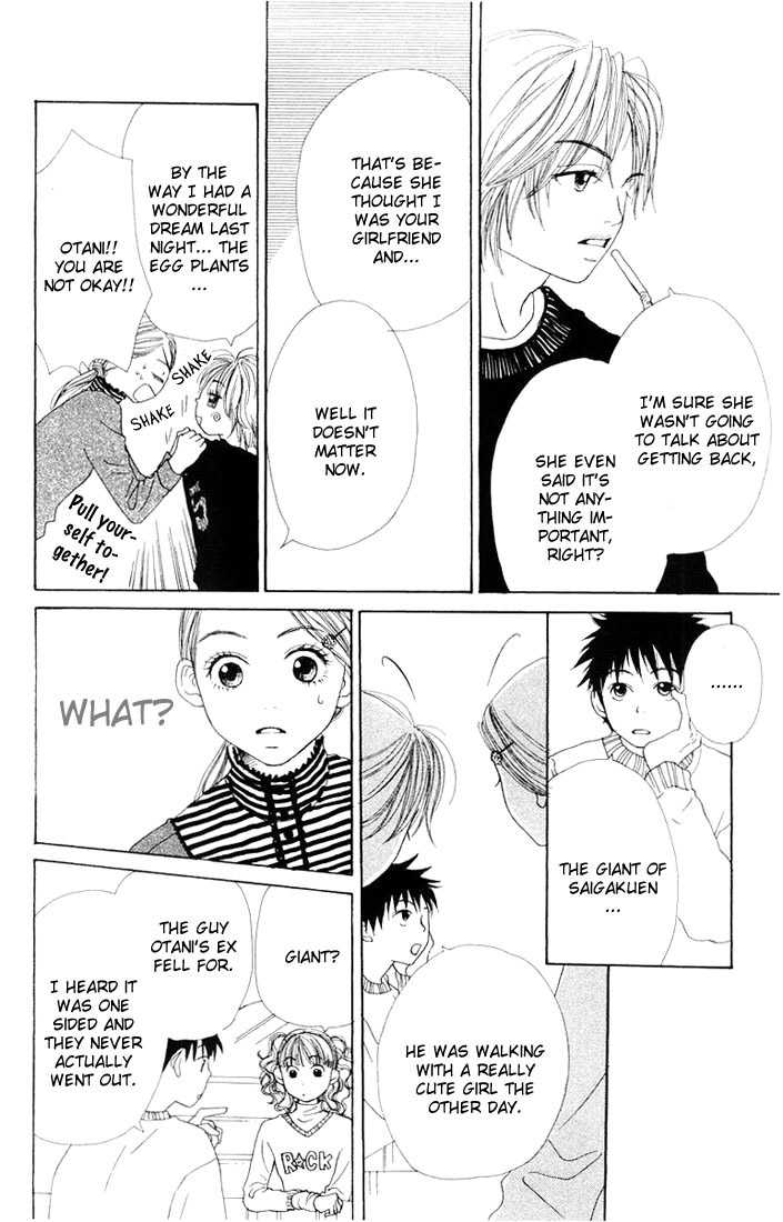 Read Lovely Complex en Manga Online