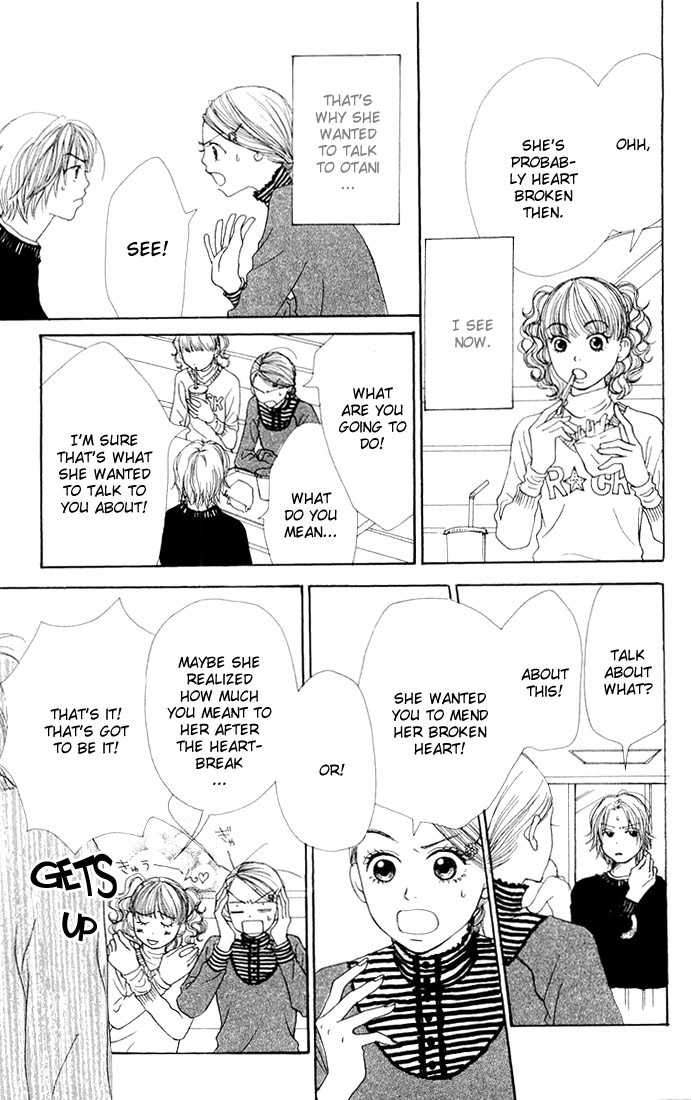 Read Lovely Complex en Manga Online