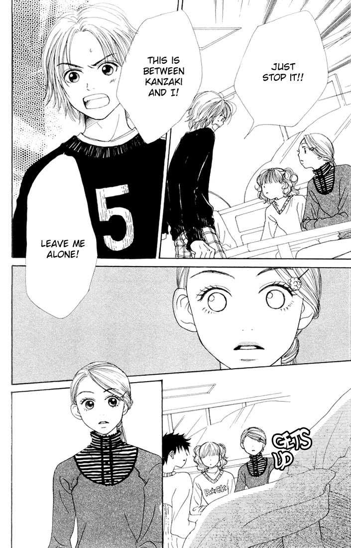 Read Lovely Complex en Manga Online