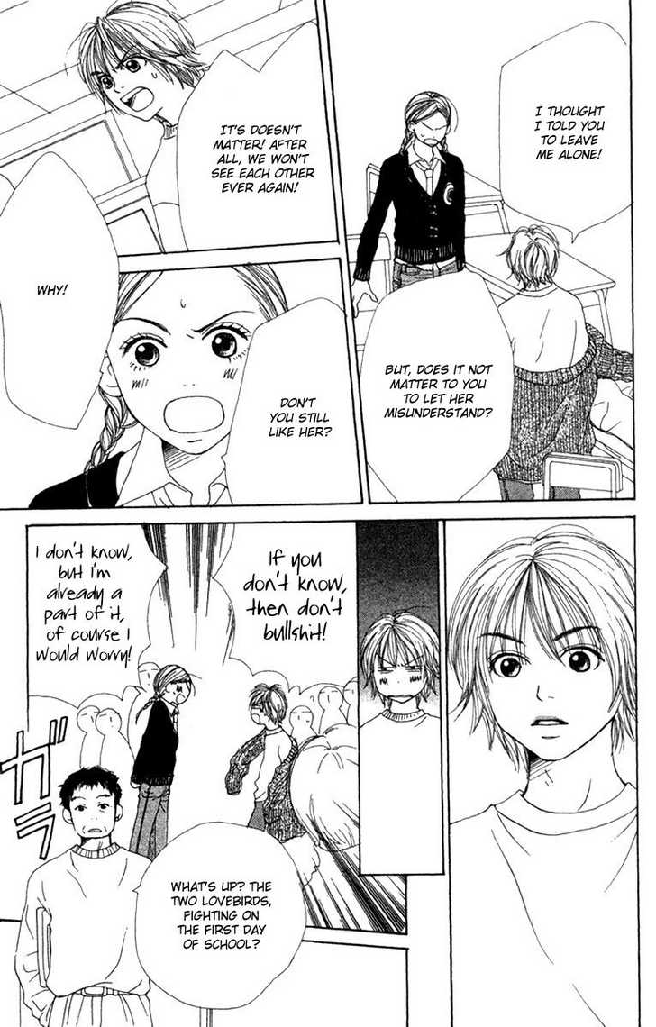 Read Lovely Complex en Manga Online