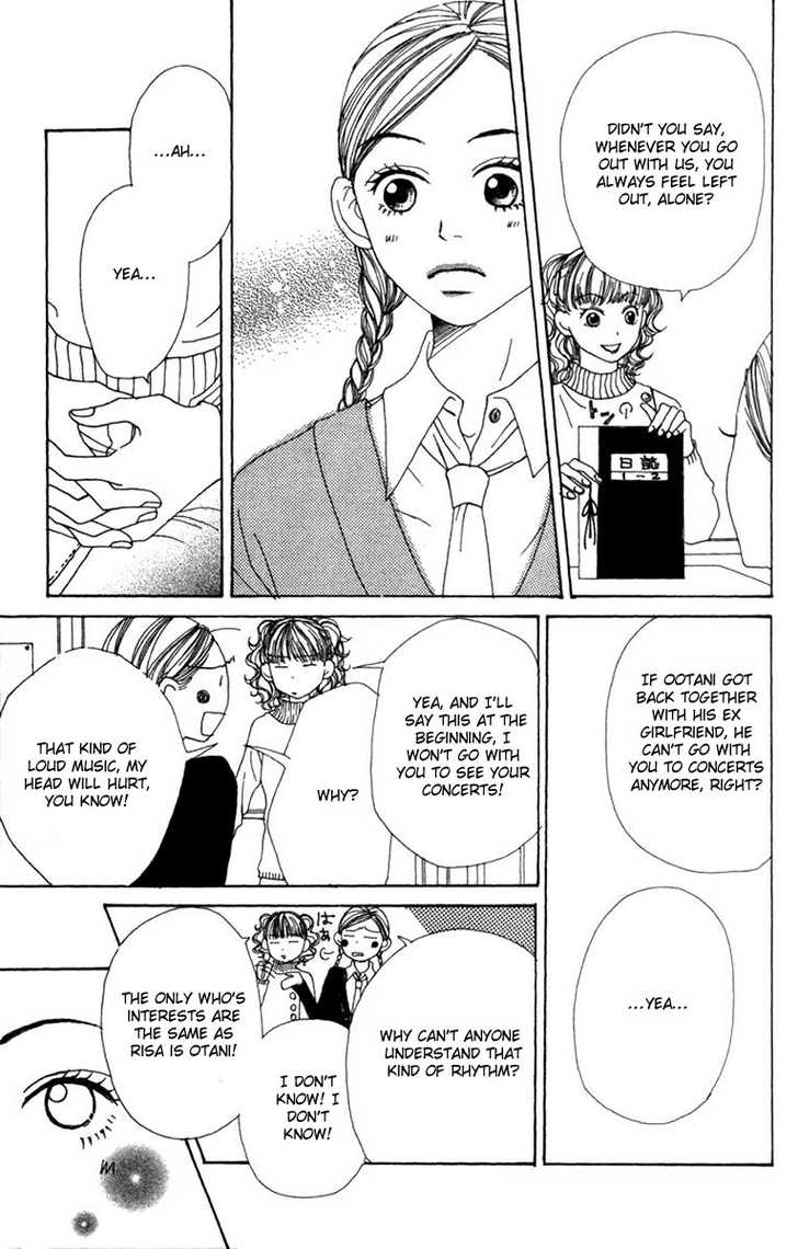 Read Lovely Complex en Manga Online