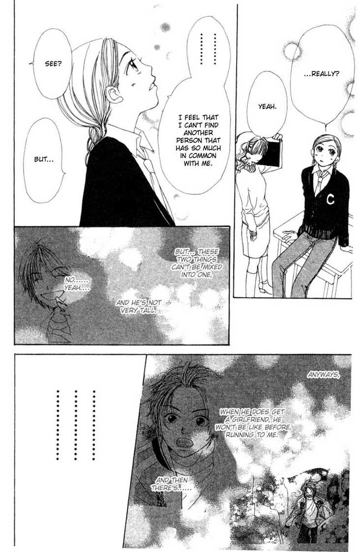 Read Lovely Complex en Manga Online