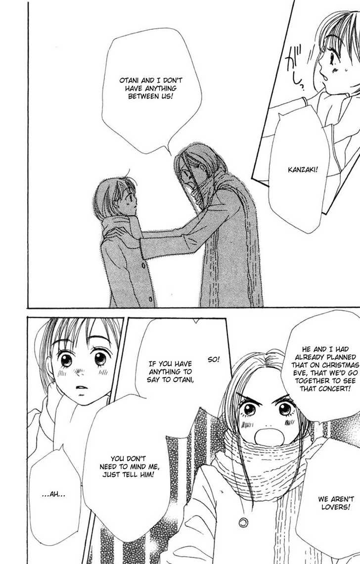 Read Lovely Complex en Manga Online