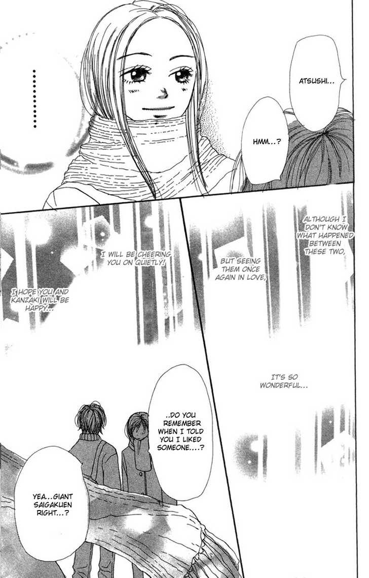 Read Lovely Complex en Manga Online