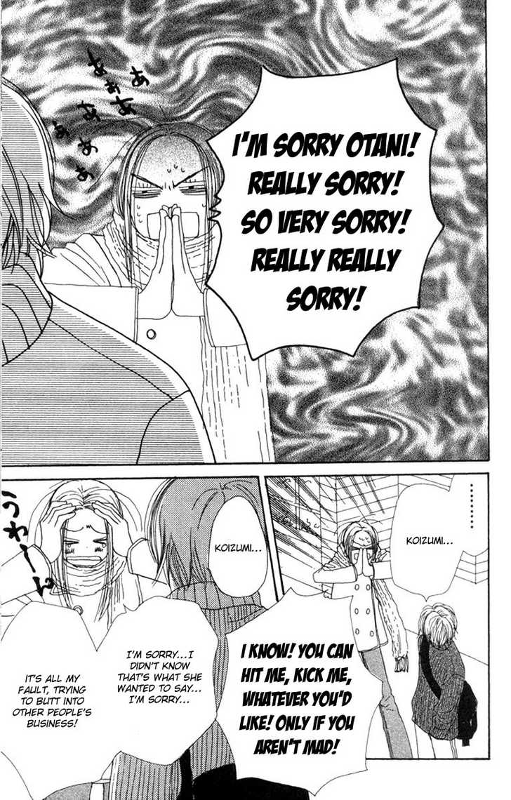 Read Lovely Complex en Manga Online