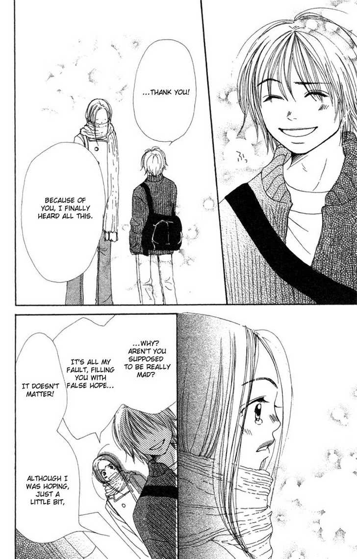 Read Lovely Complex en Manga Online