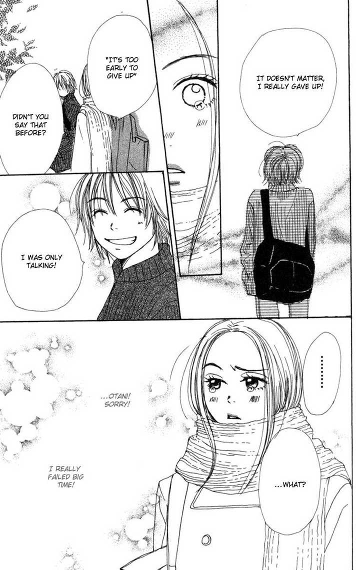 Read Lovely Complex en Manga Online