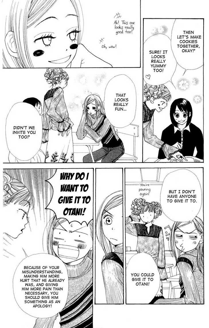 Read Lovely Complex en Manga Online