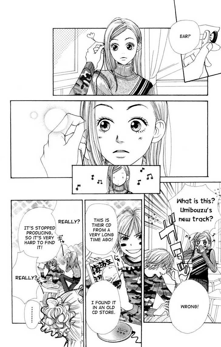 Read Lovely Complex en Manga Online