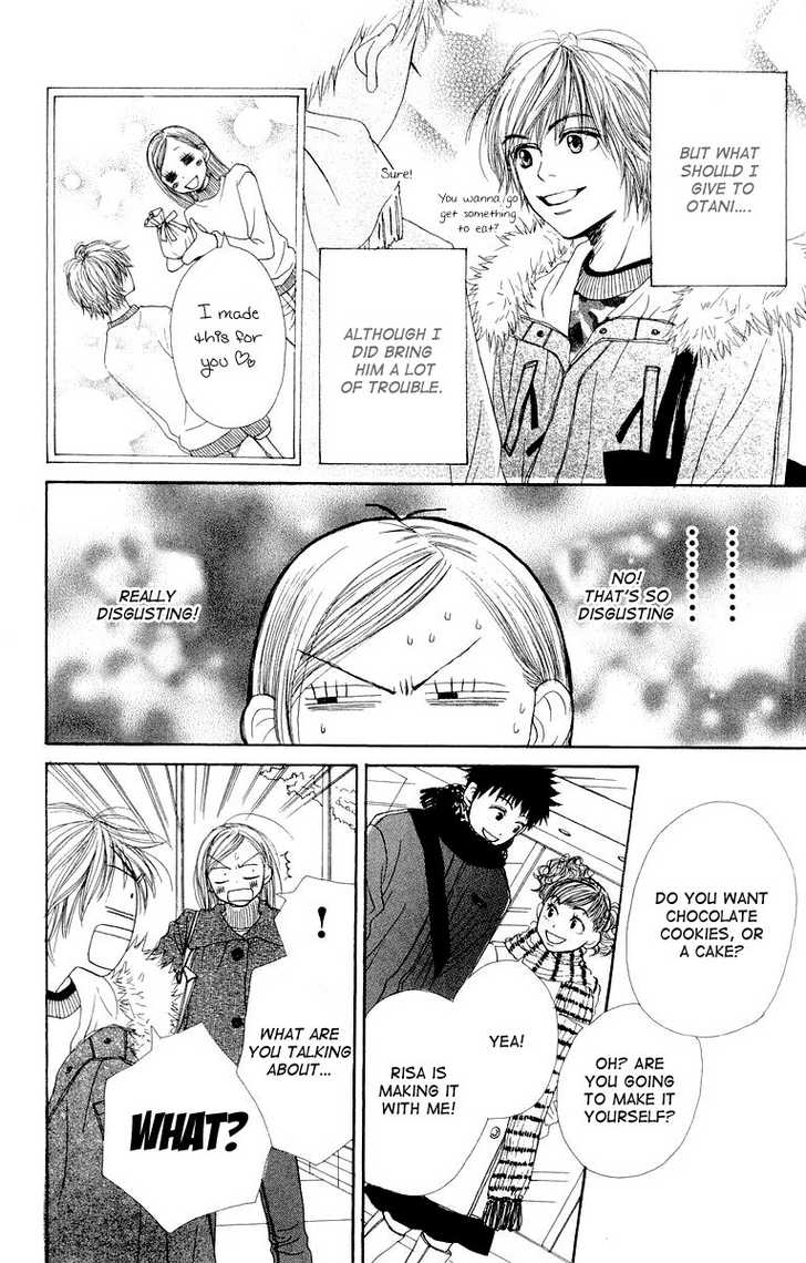 Read Lovely Complex en Manga Online