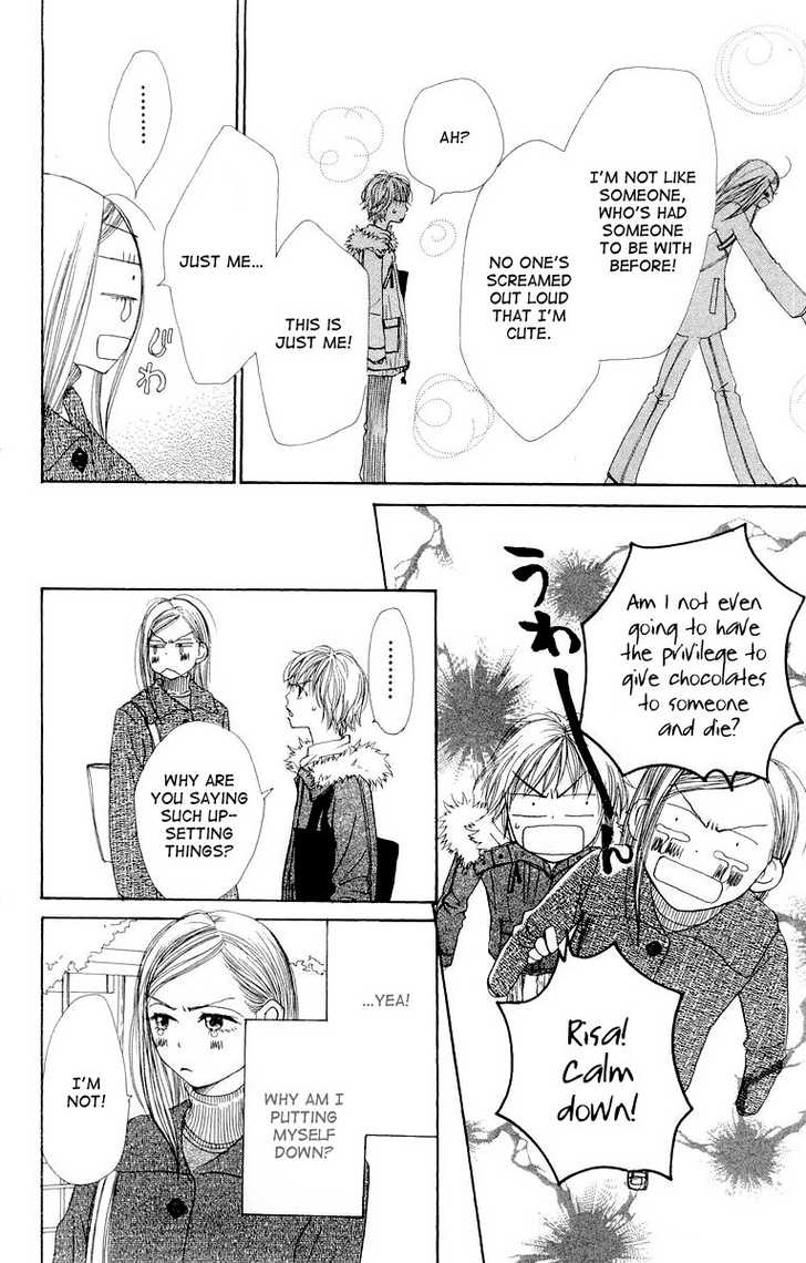 Read Lovely Complex en Manga Online