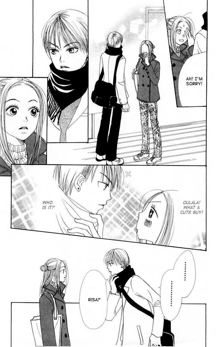 Read Lovely Complex en Manga Online