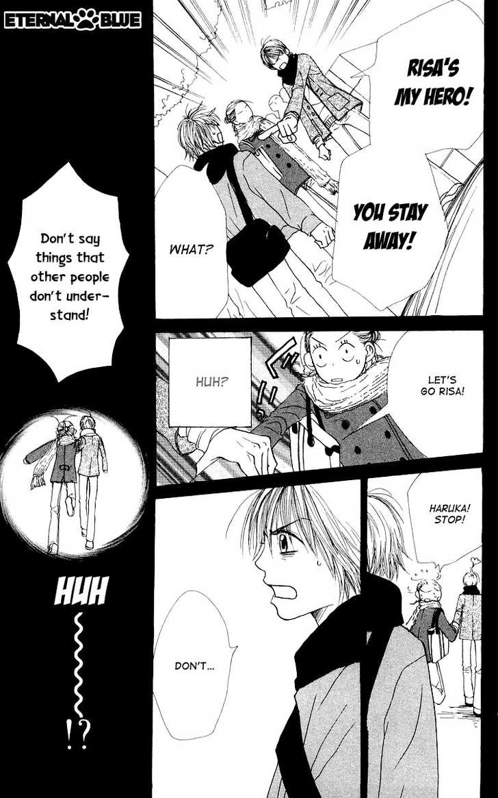 Read Lovely Complex en Manga Online