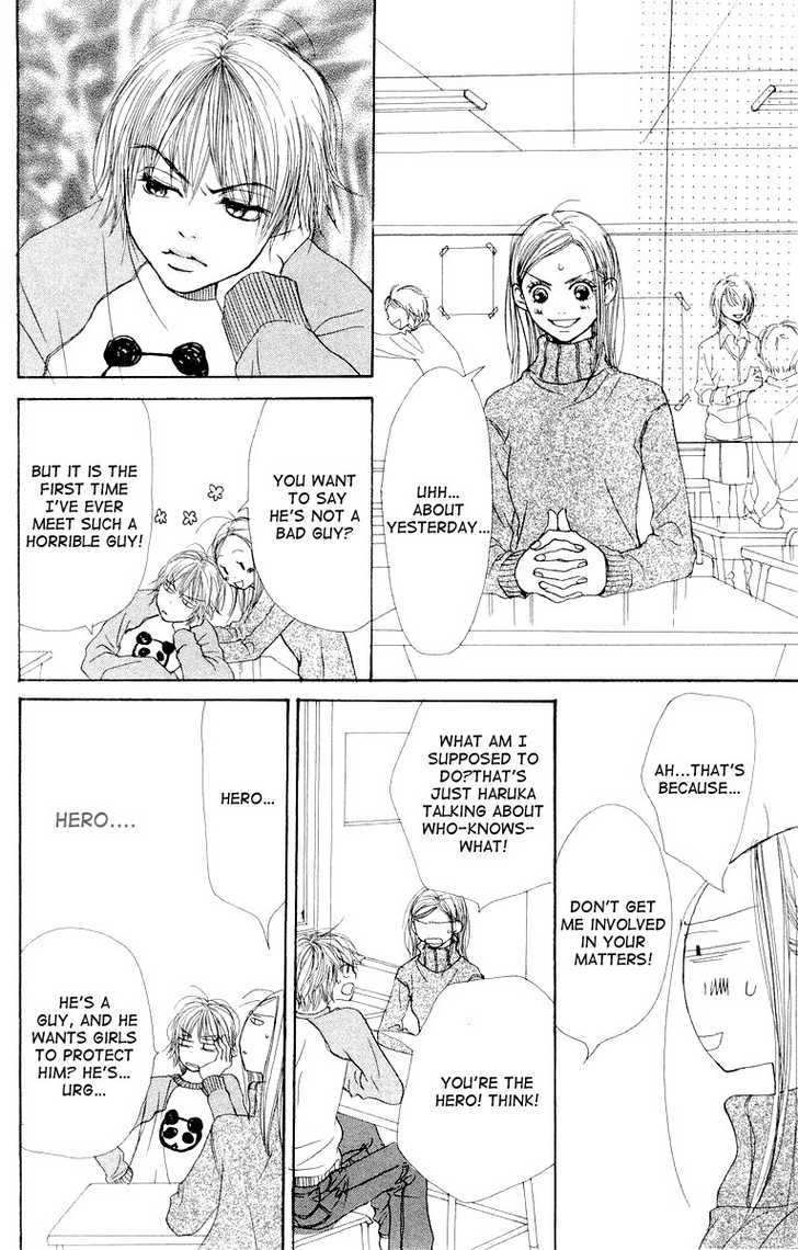 Read Lovely Complex en Manga Online