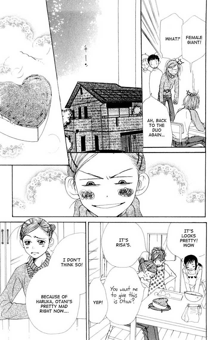 Read Lovely Complex en Manga Online