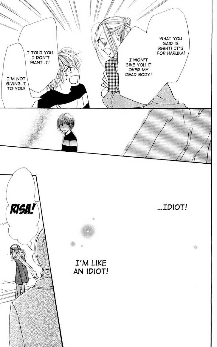 Read Lovely Complex en Manga Online