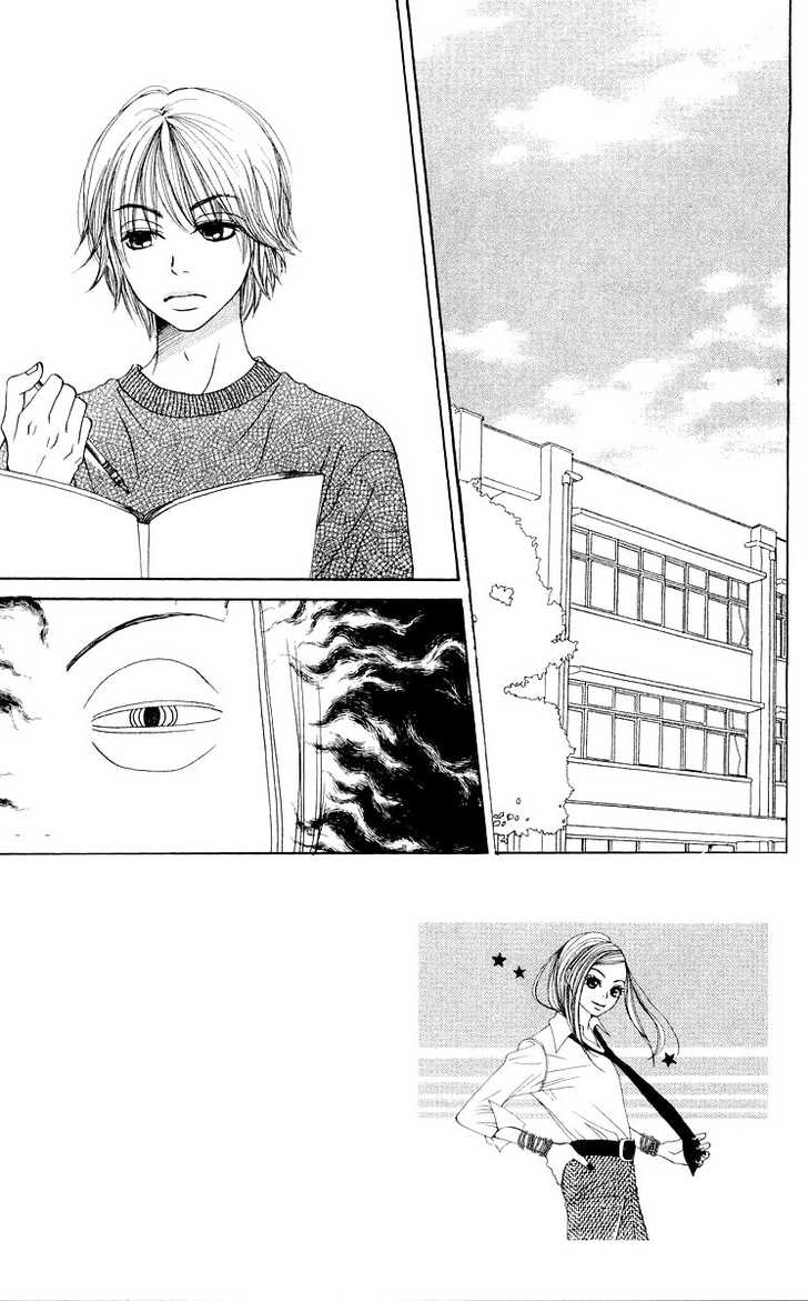 Read Lovely Complex en Manga Online