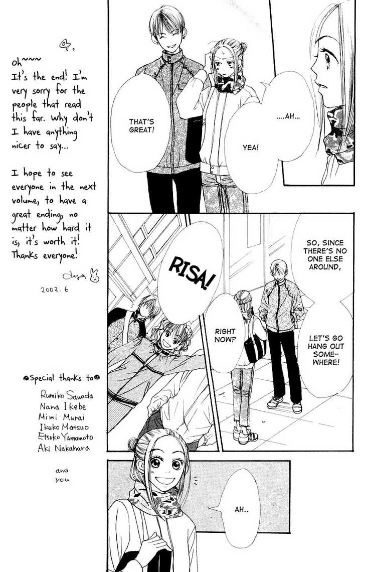 Read Lovely Complex en Manga Online