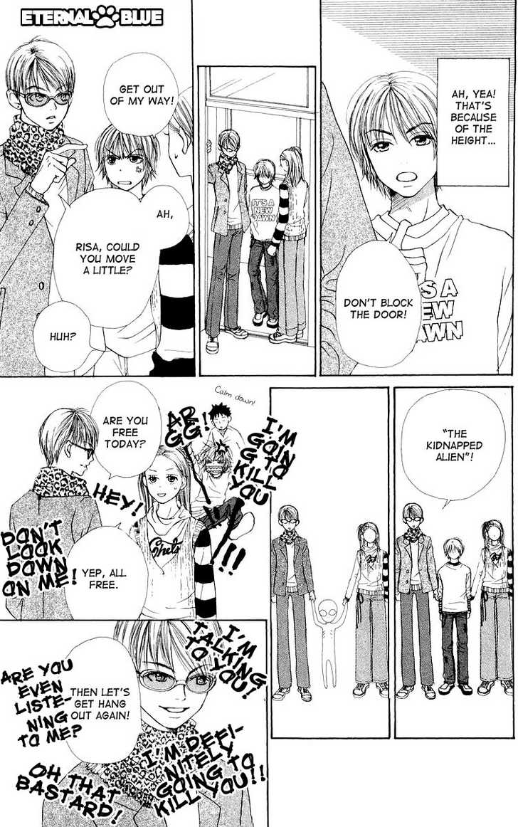 Read Lovely Complex en Manga Online