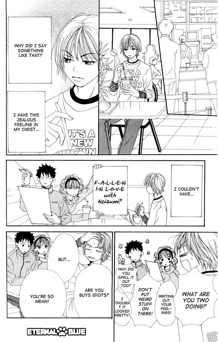 Read Lovely Complex en Manga Online