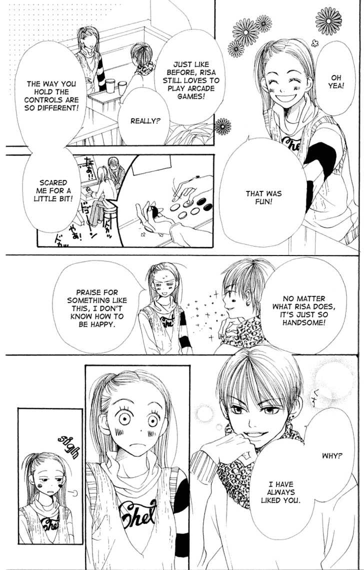 Read Lovely Complex en Manga Online