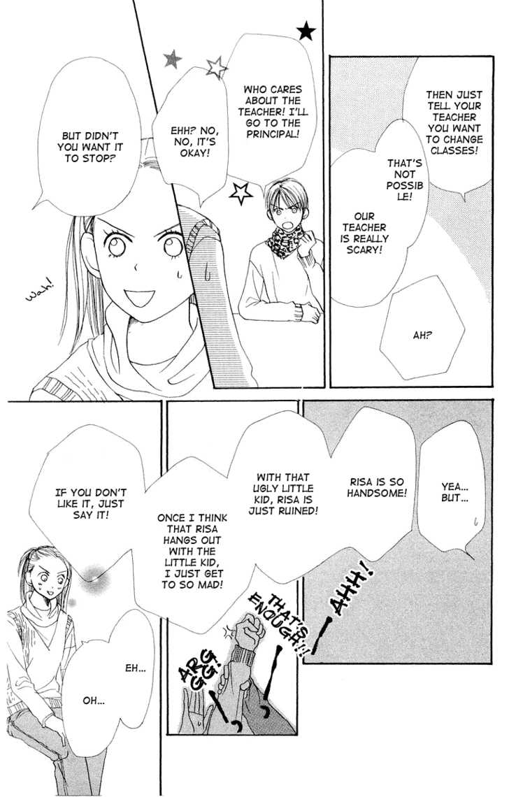 Read Lovely Complex en Manga Online