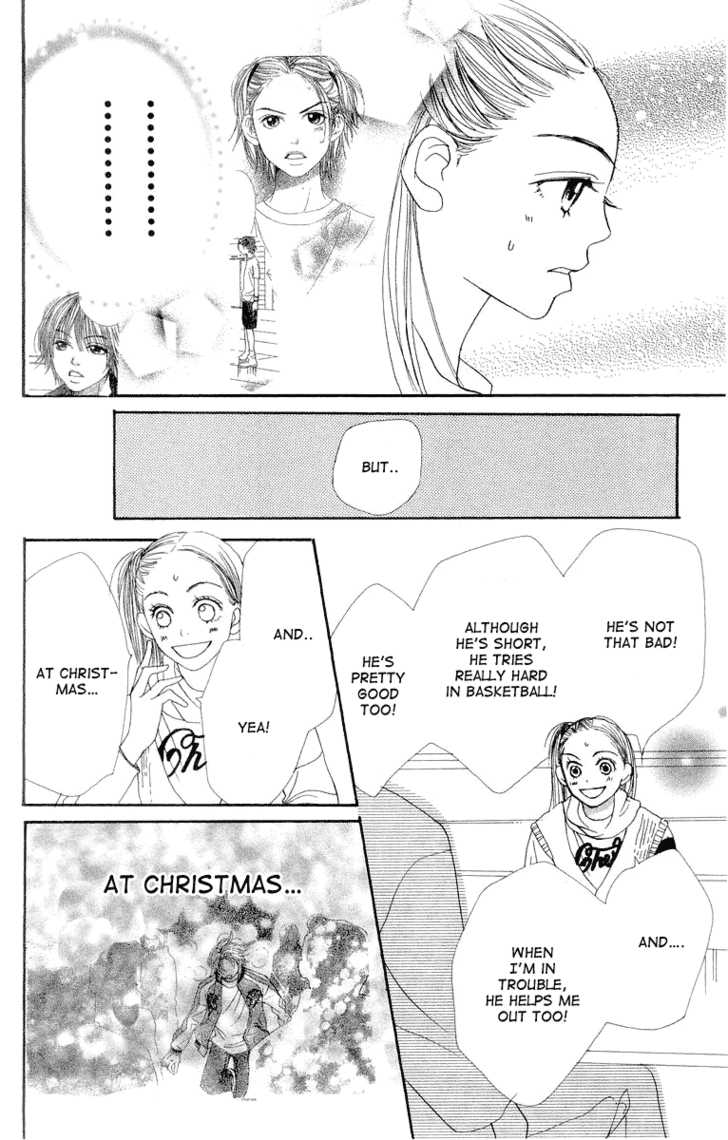 Read Lovely Complex en Manga Online