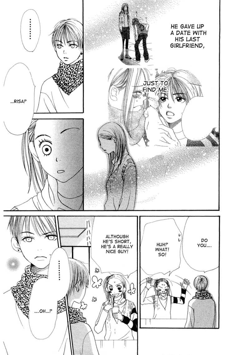 Read Lovely Complex en Manga Online