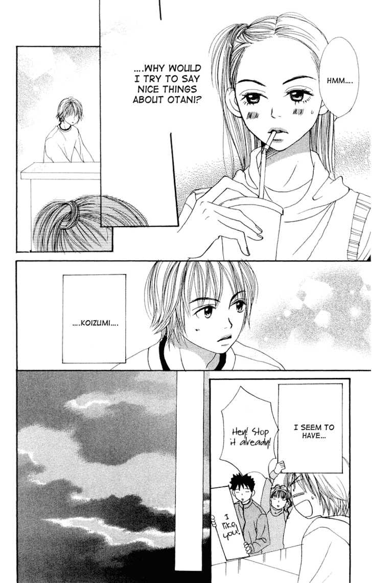 Read Lovely Complex en Manga Online