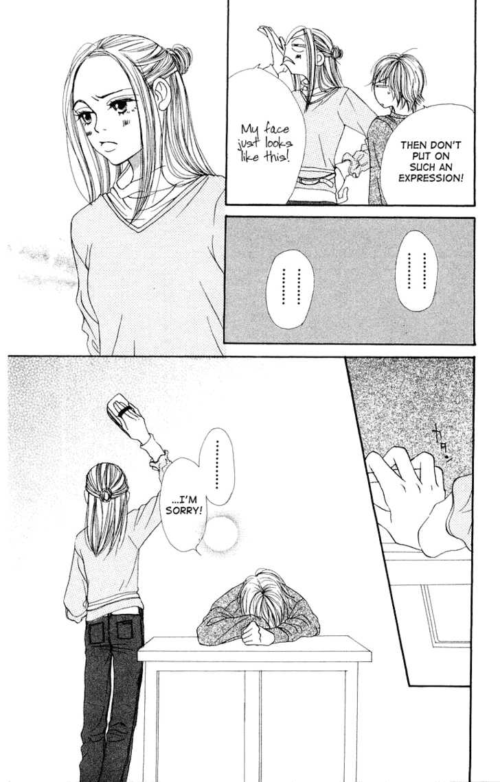 Read Lovely Complex en Manga Online